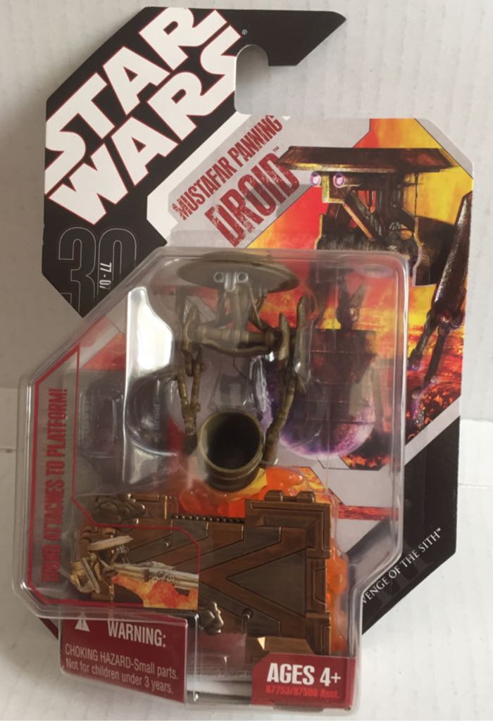 (D) Stormtrooper (Blast Accessories)