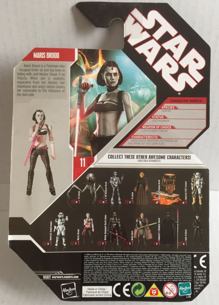 Maris Brood - Hasbro (Star Wars Coin Collection) (Star Wars) action figure collectible - Main Image 2