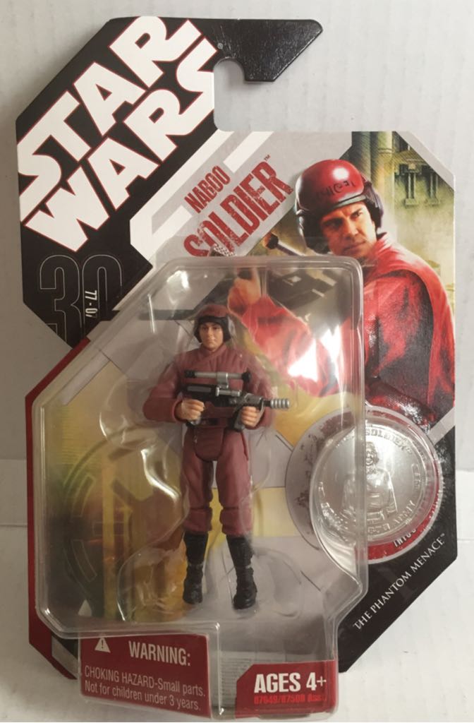 Hiya - Xenomorph Alien Warrior [Brown] (Aliens)