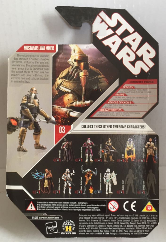 Mustafar Lava Miner - Hasbro (Star Wars Coin Collection) (Star Wars) action figure collectible - Main Image 2