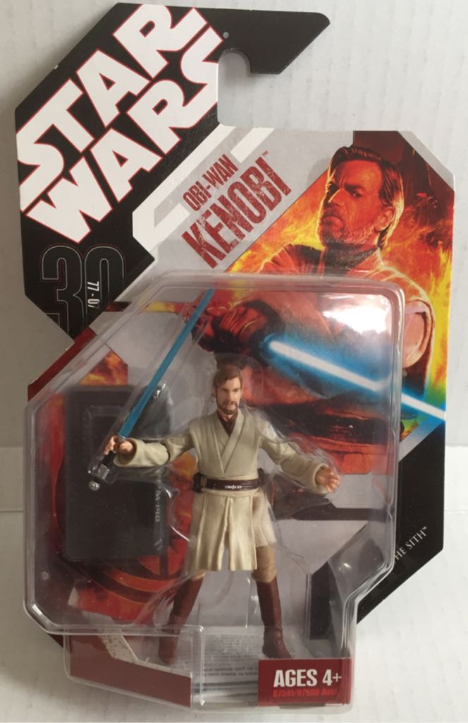 First Order Jet Trooper