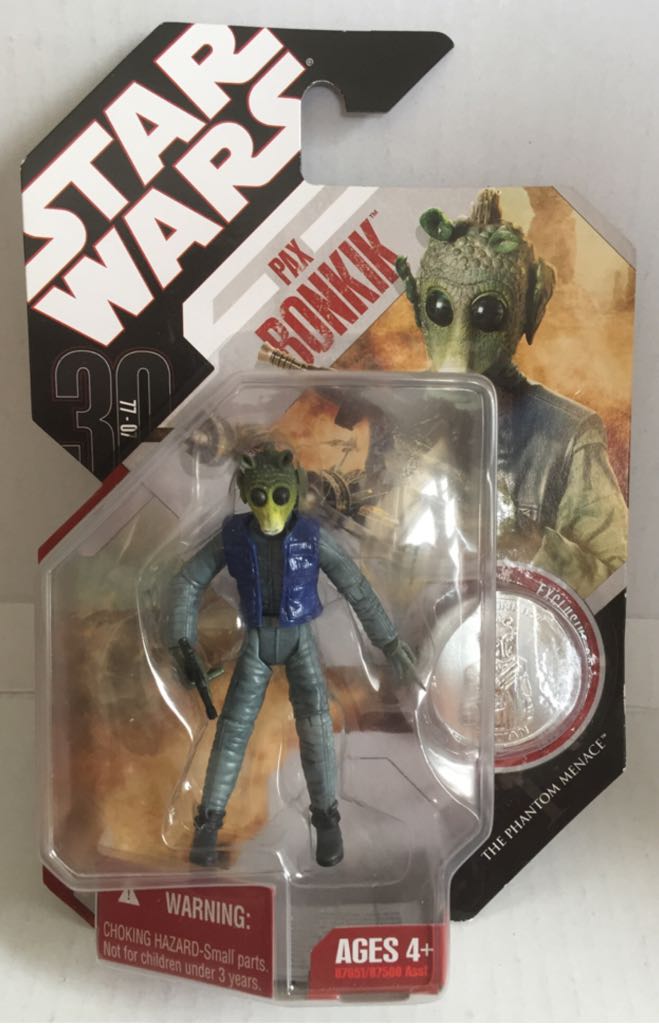 Star Wars: A New Hope Darth Vader Electronic Lightsaber