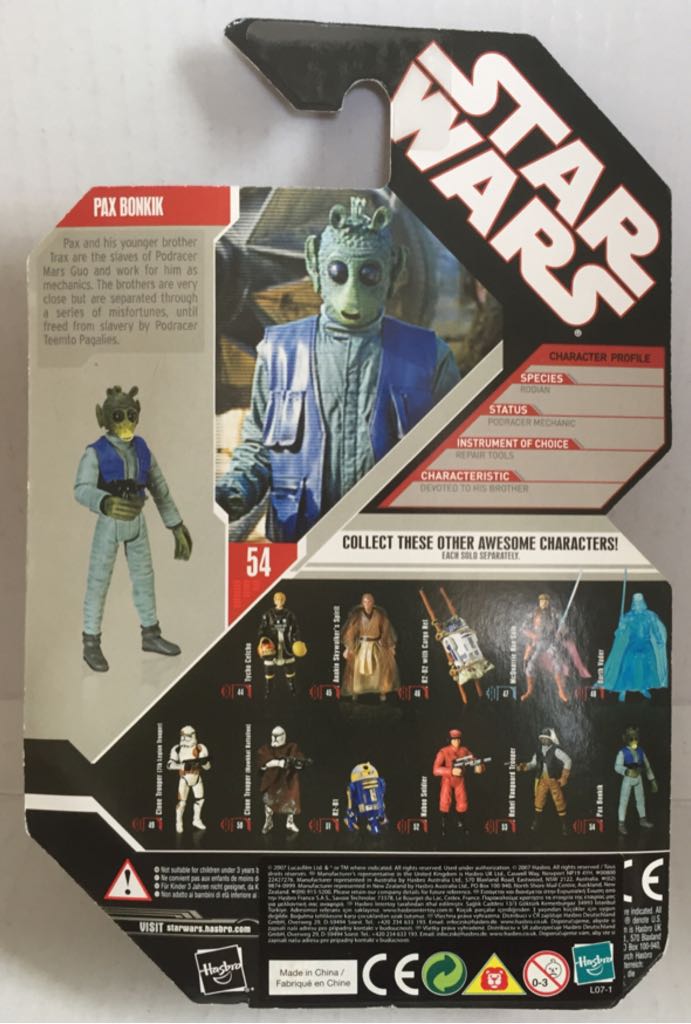 Pax Bonkik - Hasbro (Star Wars Coin Collection) (Star Wars) action figure collectible - Main Image 2