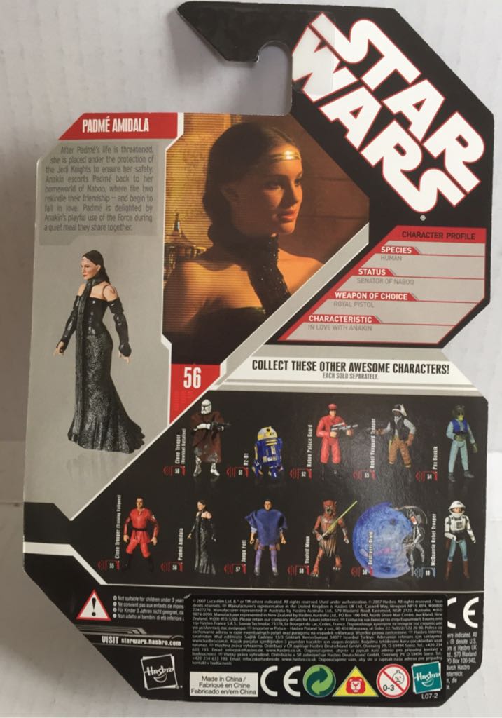 Padme’ Amidala - Hasbro (Star Wars Coin Collection) (Star Wars) action figure collectible - Main Image 2