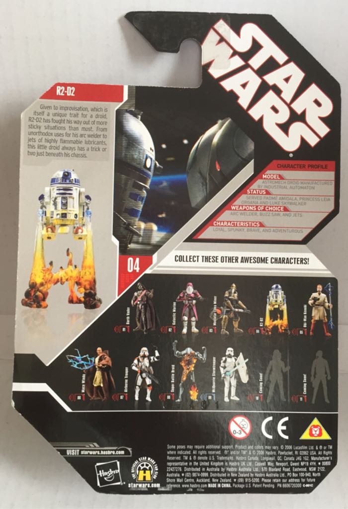R2-D2 - Hasbro (Star Wars Coin Collection) (Star Wars) action figure collectible - Main Image 2