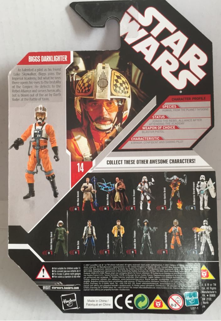 Rebel Pilot Biggs Darklighter - Hasbro (Star Wars Coin Collection) (Star Wars) action figure collectible - Main Image 2