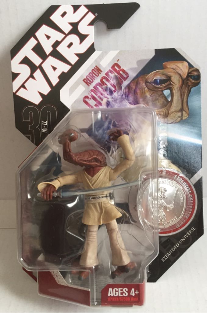 Clegg Holdfast: BD11