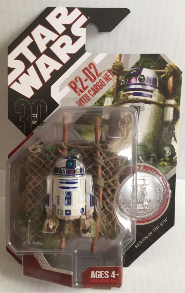 GI Joe Super 7 ReAction #15: GI Joe Sailor