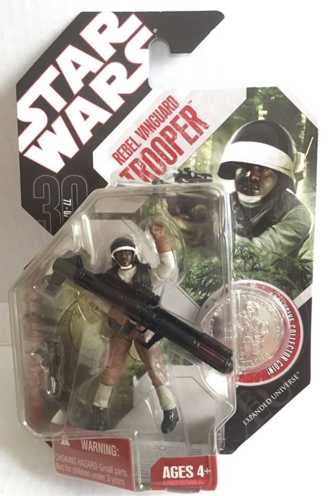 Trio Mode ( Tomatohead, Peely And Beef Boss