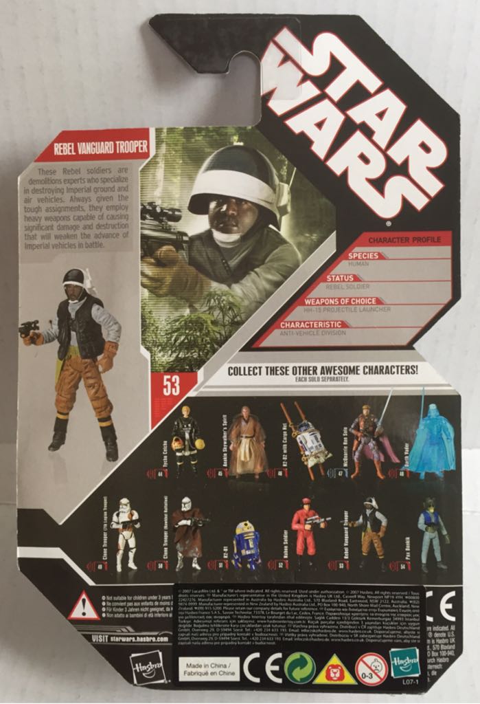 Rebel Vanguard Trooper - Hasbro (Star Wars Coin Collection) (Star Wars) action figure collectible - Main Image 2