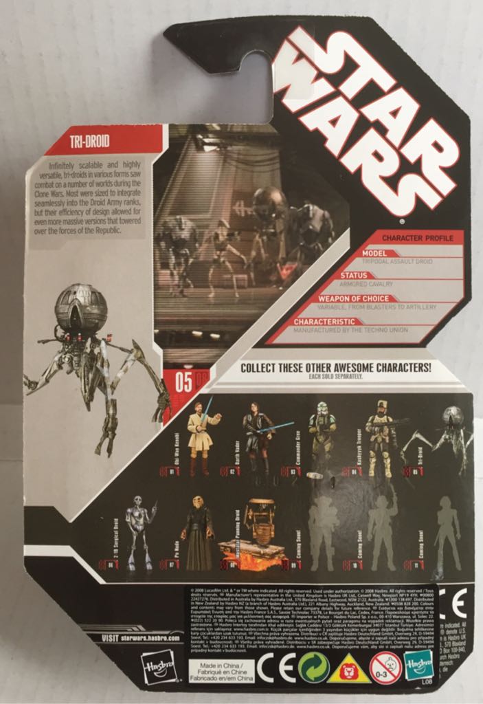 Tri-Droid - Hasbro (Star Wars Coin Collection) (Star Wars) action figure collectible - Main Image 2