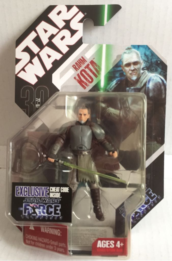 Rahm Kota - Hasbro (Star Wars Coin Collection) (Star Wars) action figure collectible - Main Image 1