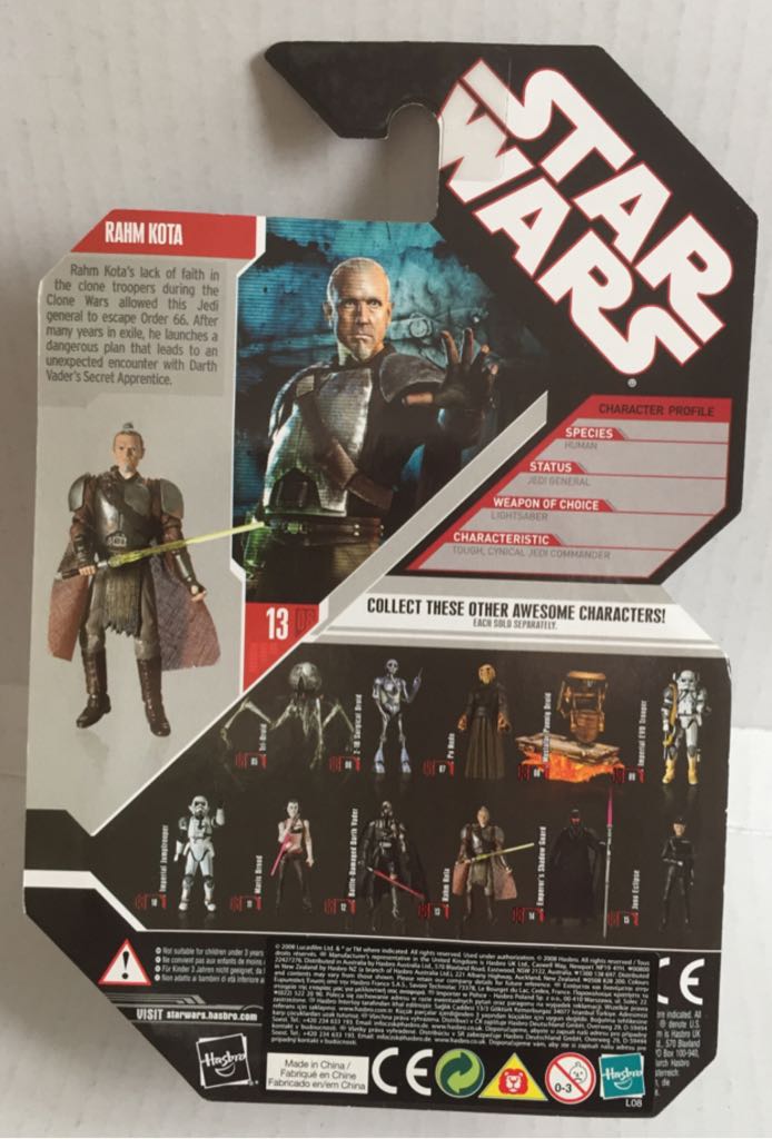Rahm Kota - Hasbro (Star Wars Coin Collection) (Star Wars) action figure collectible - Main Image 2