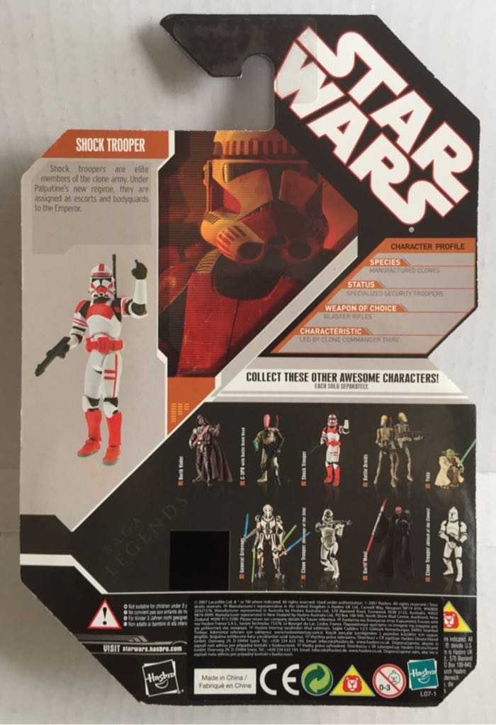 Shock Trooper - Hasbro (Star Wars Coin Collection) (Star Wars) action figure collectible - Main Image 2