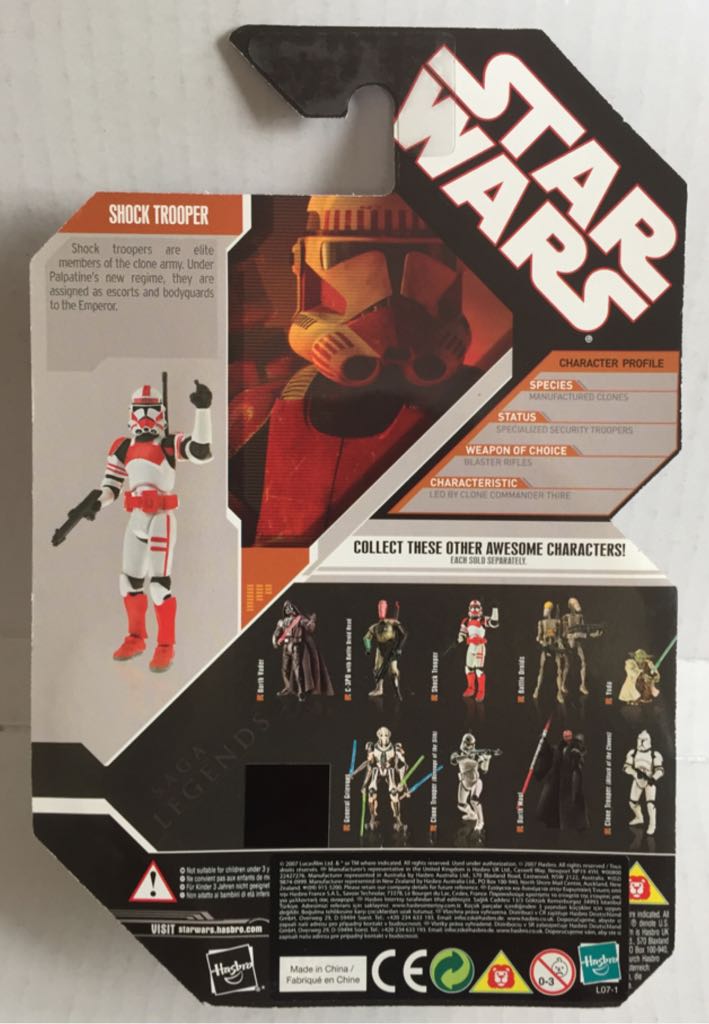 Shock Trooper - Hasbro (Star Wars Coin Collection) (Star Wars) action figure collectible - Main Image 2