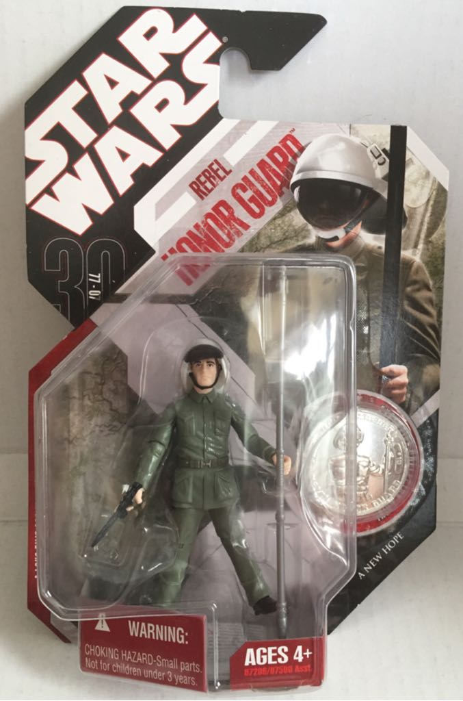 G.I. Joe Sailor (Navy Serviceman/Blueshirt/Mustache/Pink)