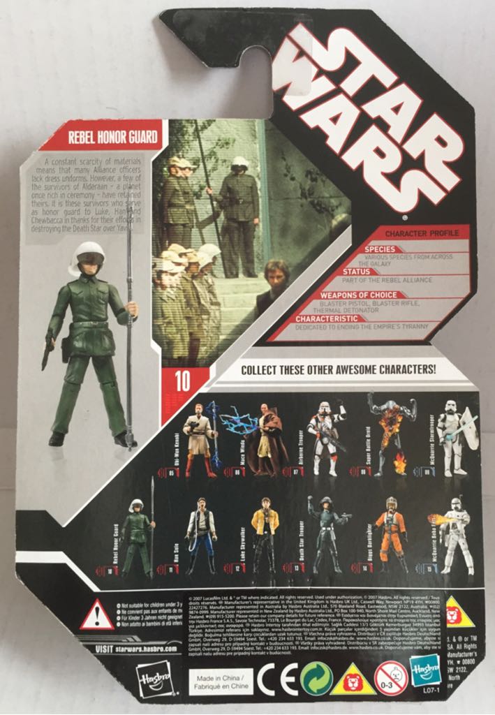 Rebel Honor Guard - Hasbro (Star Wars Coin Collection) (Star Wars) action figure collectible - Main Image 2