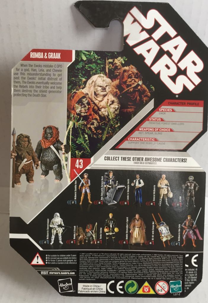 Romba & Graak - Hasbro (Star Wars Coin Collection) (Star Wars) action figure collectible - Main Image 2