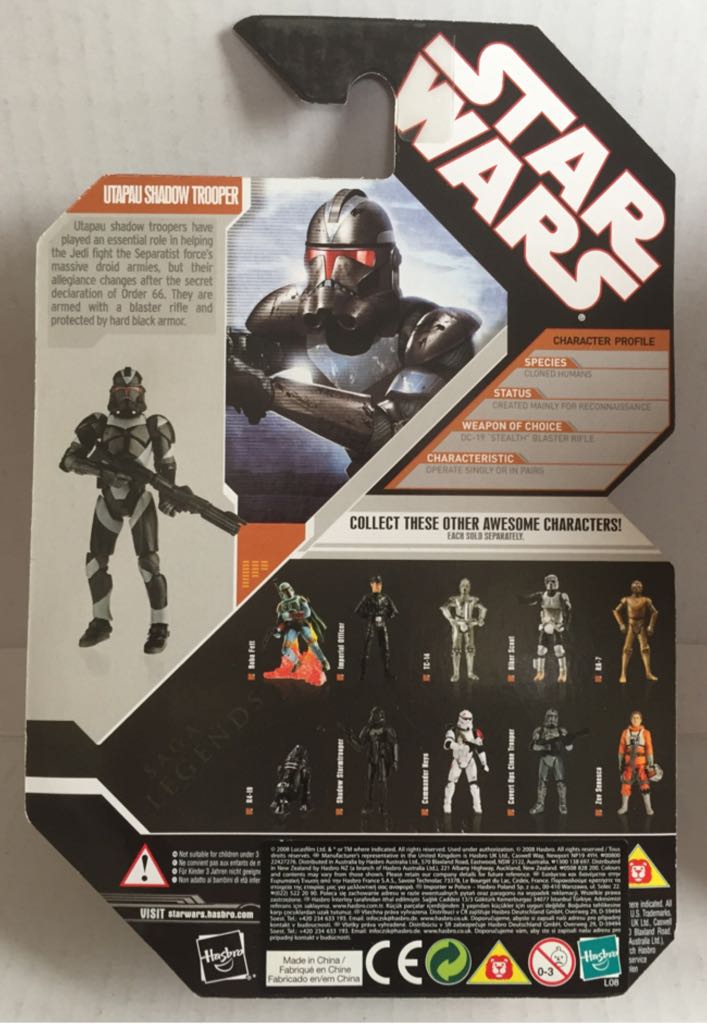 Utapau Shadow Trooper - Hasbro (Star Wars Coin Collection) (Star Wars) action figure collectible - Main Image 2