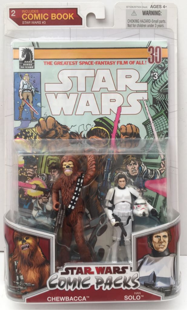 Xbox Series S Fortnite & Rocket League Bundle