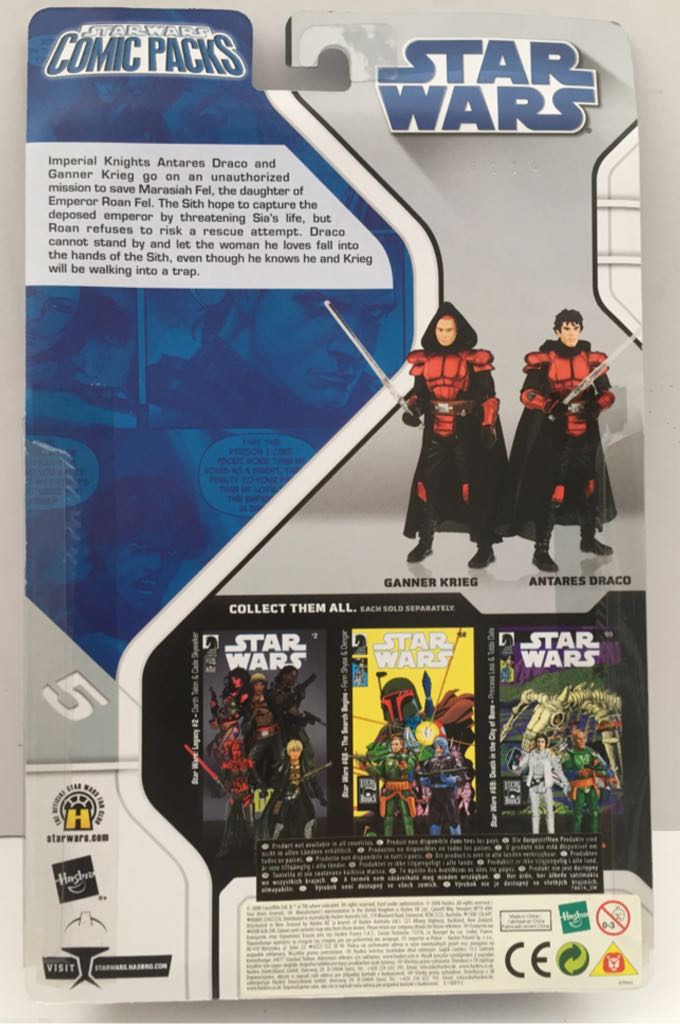 Antares Draco & Ganner Krieg - Hasbro (Star Wars Comic Packs) (Star Wars) action figure collectible - Main Image 2