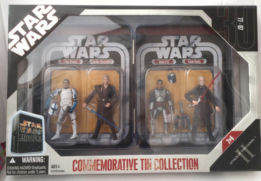 Super Hero Mashers Green Goblin Marvel Super