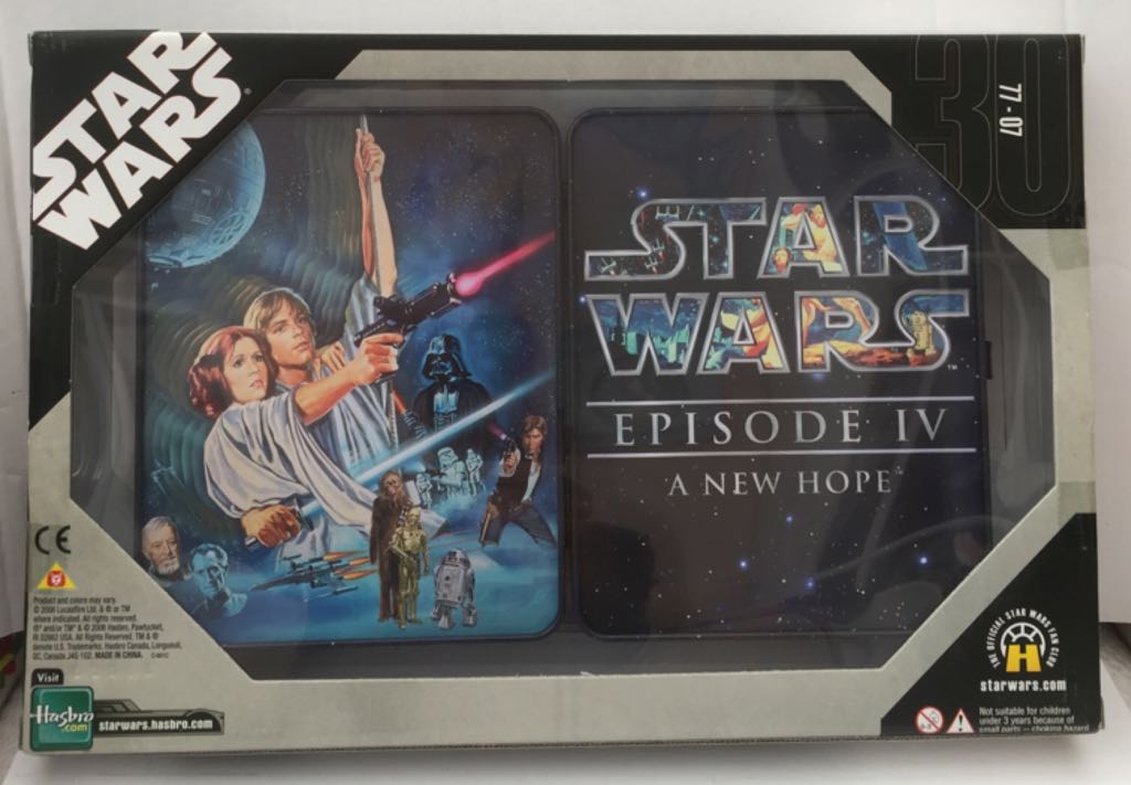 Commemorative Tin Sandtrooper,Princess Leia,Darth Vader,C-3PO - Hasbro (Star Wars Commemorative Tin Col.) (Star Wars) action figure collectible - Main Image 2