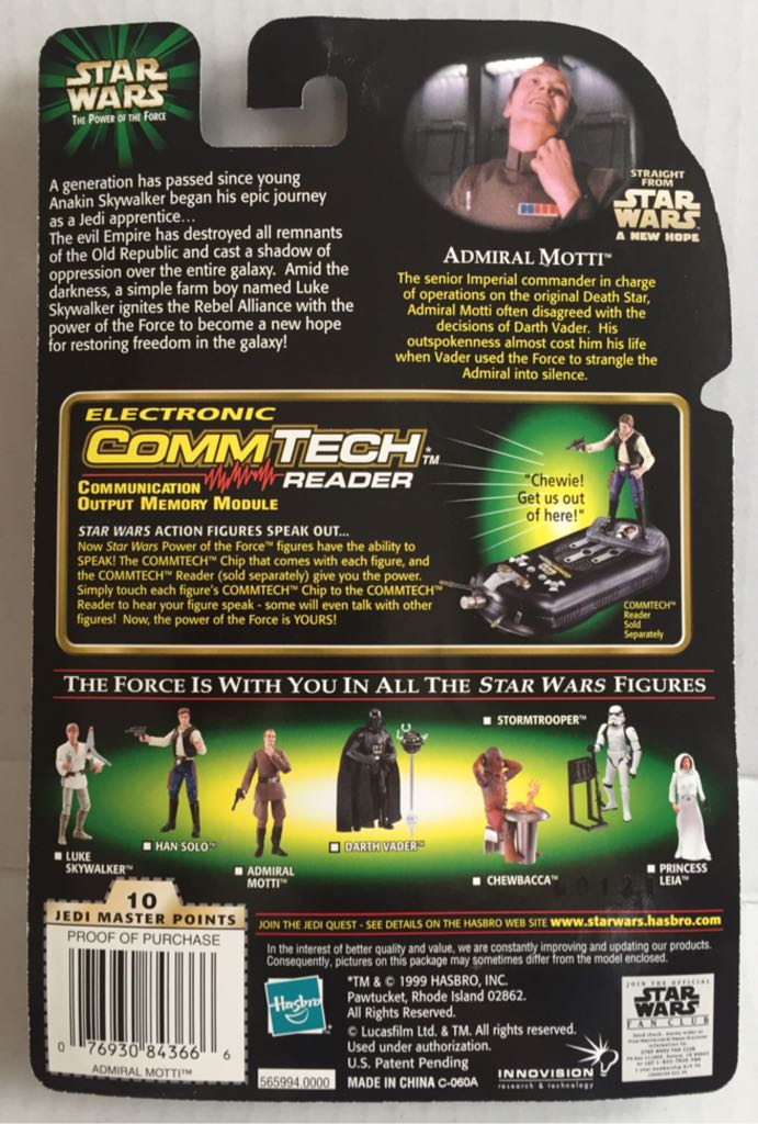 Admiral Motti - Hasbro (Star Wars Commtech Chip) (Star Wars) action figure collectible - Main Image 2