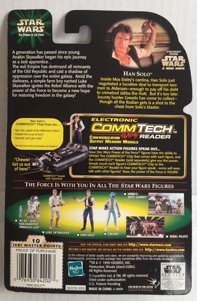 Han Solo - Hasbro (Star Wars Commtech Chip) (Star Wars) action figure collectible - Main Image 2