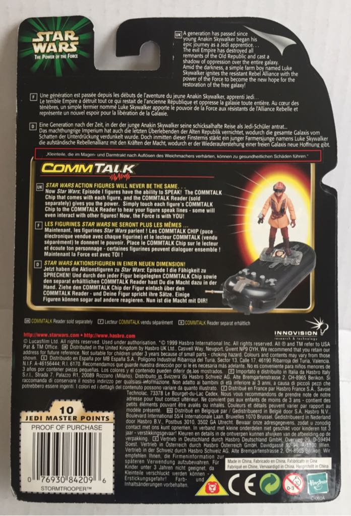 Stormtrooper - Hasbro (Star Wars Commtech Chip) (Star Wars) action figure collectible - Main Image 2