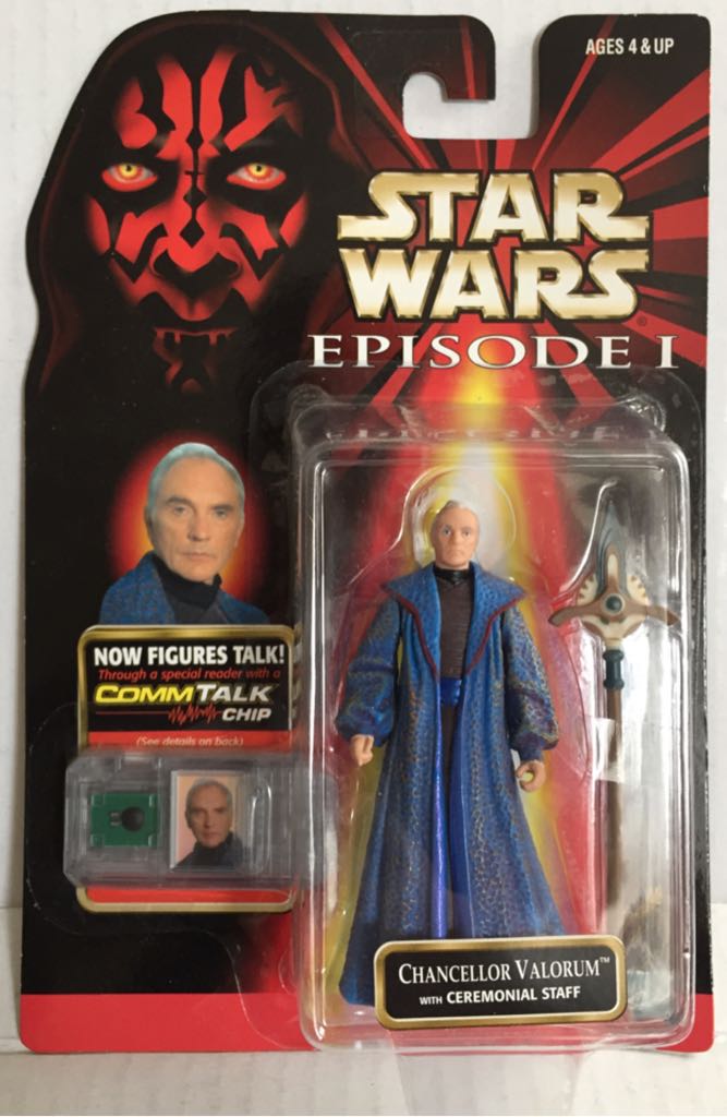 Pose Skeleton Rice Set