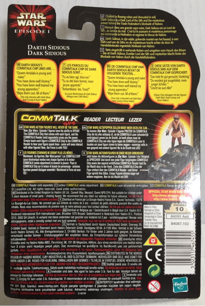 Dark Sidious - Hasbro (Star Wars Episode 1) (Star Wars) action figure collectible - Main Image 2