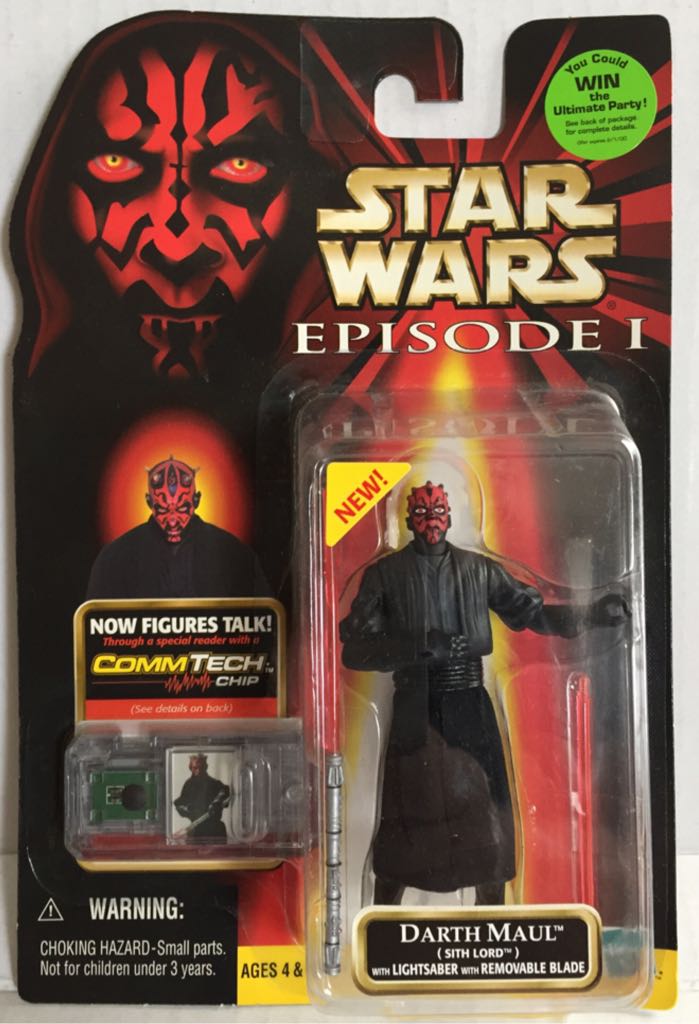 Mattel Batman v Superman: Dawn of Justice Multiverse Movie Master Superman Figure