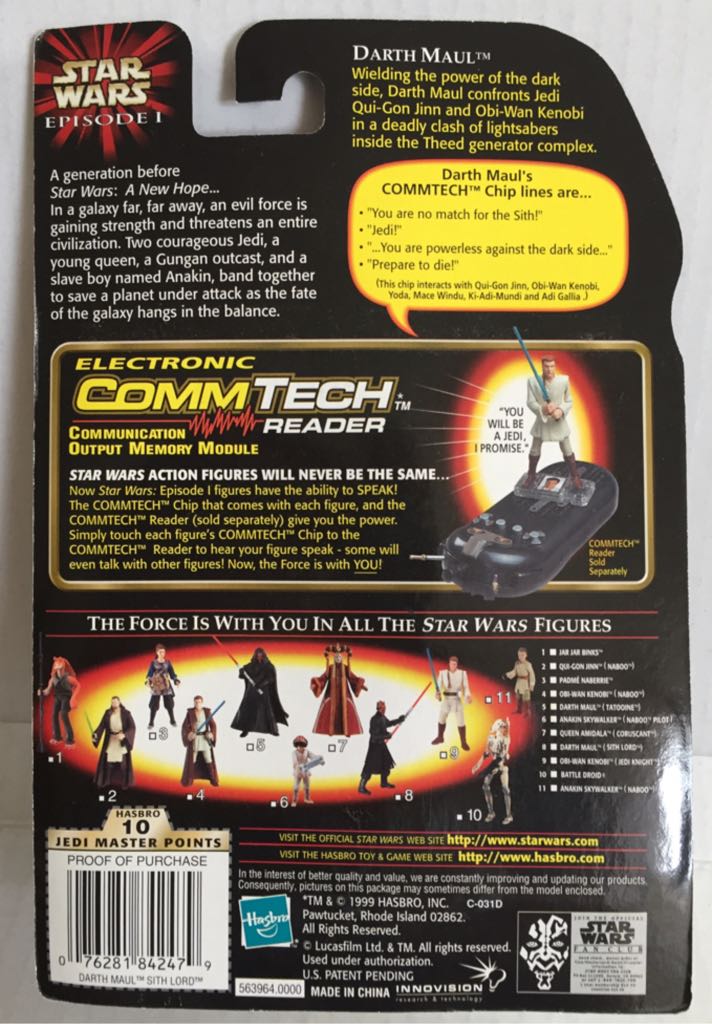 Darth Maul - Hasbro (Star Wars Episode 1) (Star Wars) action figure collectible - Main Image 2