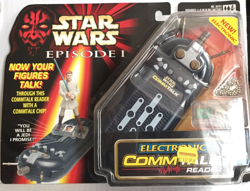 Death Crystal Morty: Fun‚ko Pocket P‚o‚p‚! Mini-figural Keychain Bundle With 1 Compatible ’toysdiva’ Graphic Protector 44748 B