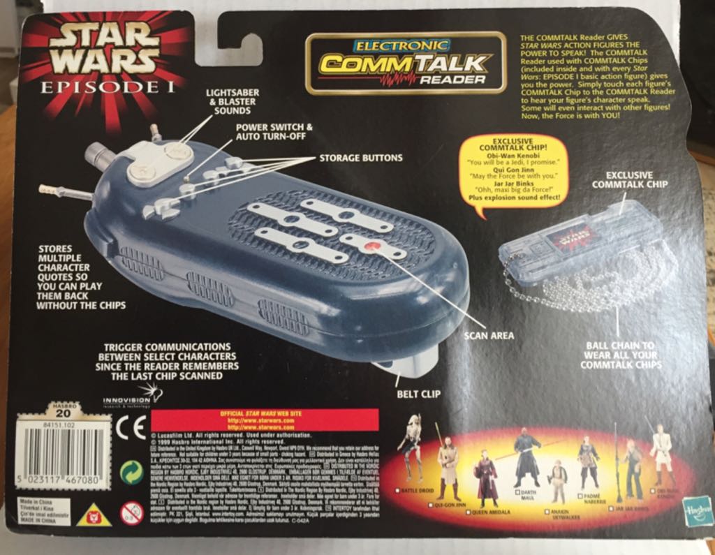 Episode 1 Commtalk Reader - Hasbro (Star Wars Episode 1) (Star Wars) action figure collectible - Main Image 2