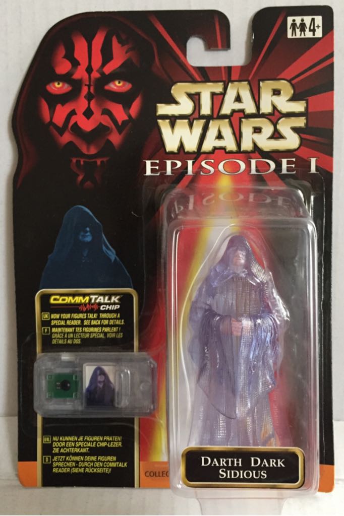 Funko Fairy Tail Etherious Natsu Dragneel End Pop Figure Aaa Anime Exclusive