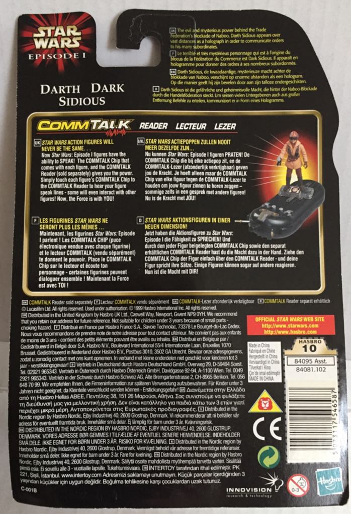 Darth Sidious (Hologram) - Hasbro (Star Wars Episode 1) (Star Wars) action figure collectible - Main Image 2