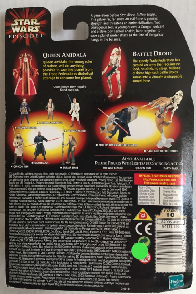(E1) Queen Amidala (Bonus Battle Droid) - Hasbro (Star Wars Episode 1) (Star Wars) action figure collectible - Main Image 2