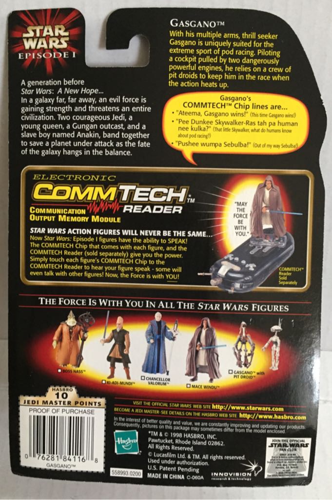Gasgano (with Pit Droid) - Hasbro (Star Wars Episode 1) (Star Wars) action figure collectible - Main Image 2