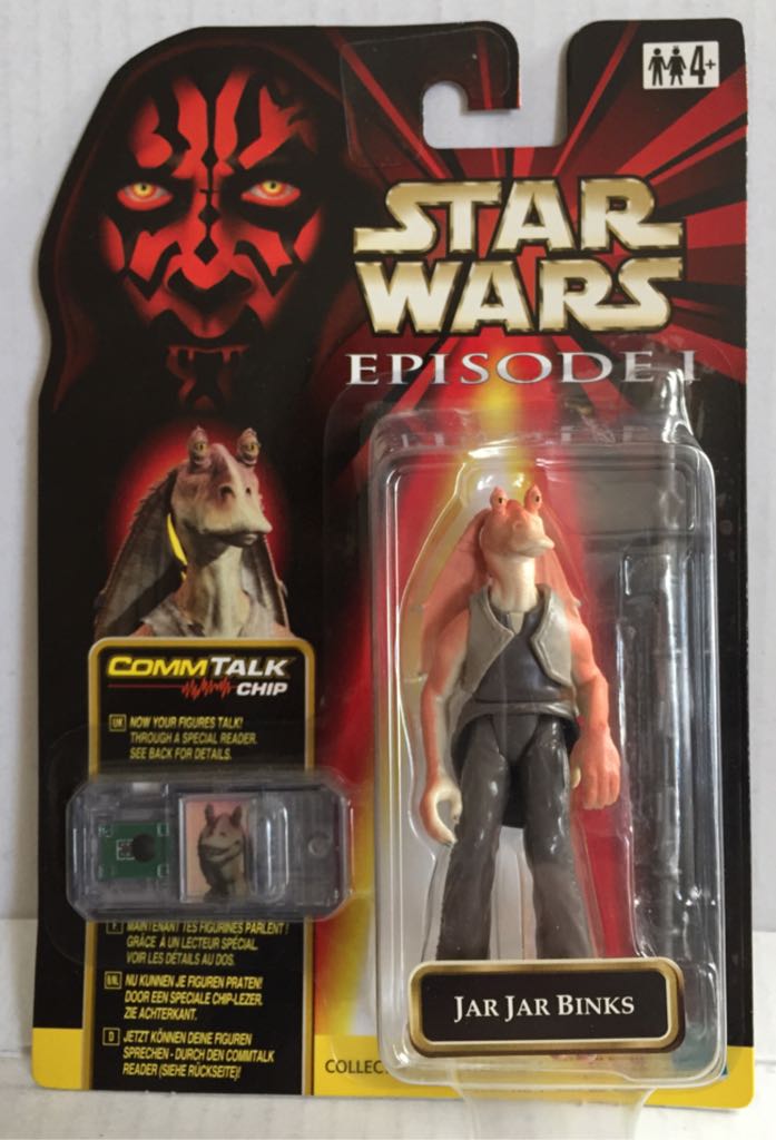 Star Wars- Jar Jar Binks Episode I - Hasbro (Star Wars Episode 1) (Star Wars) action figure collectible - Main Image 1