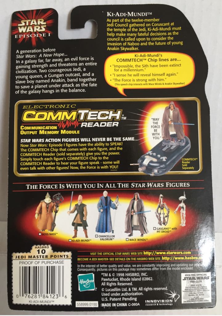 Ki-Adi-Mundi - Hasbro (Star Wars Episode 1) (Star Wars) action figure collectible - Main Image 2