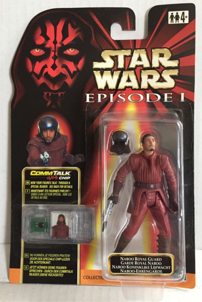 Spartan (Combat Cannon)