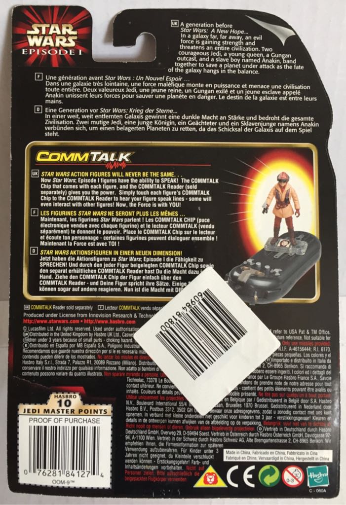 OOM-9 (with Blaster & Binoculars) - Hasbro (Star Wars Episode 1) (Star Wars) action figure collectible - Main Image 2