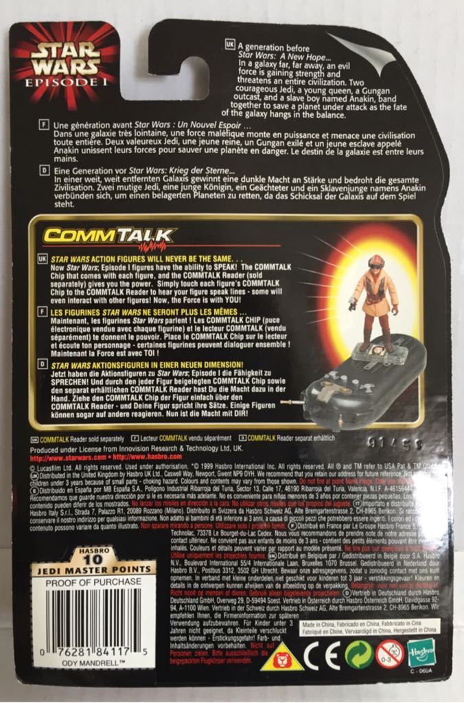 Ody Mandrell (with Pit Droid) - Hasbro (Star Wars Episode 1) (Star Wars) action figure collectible - Main Image 2