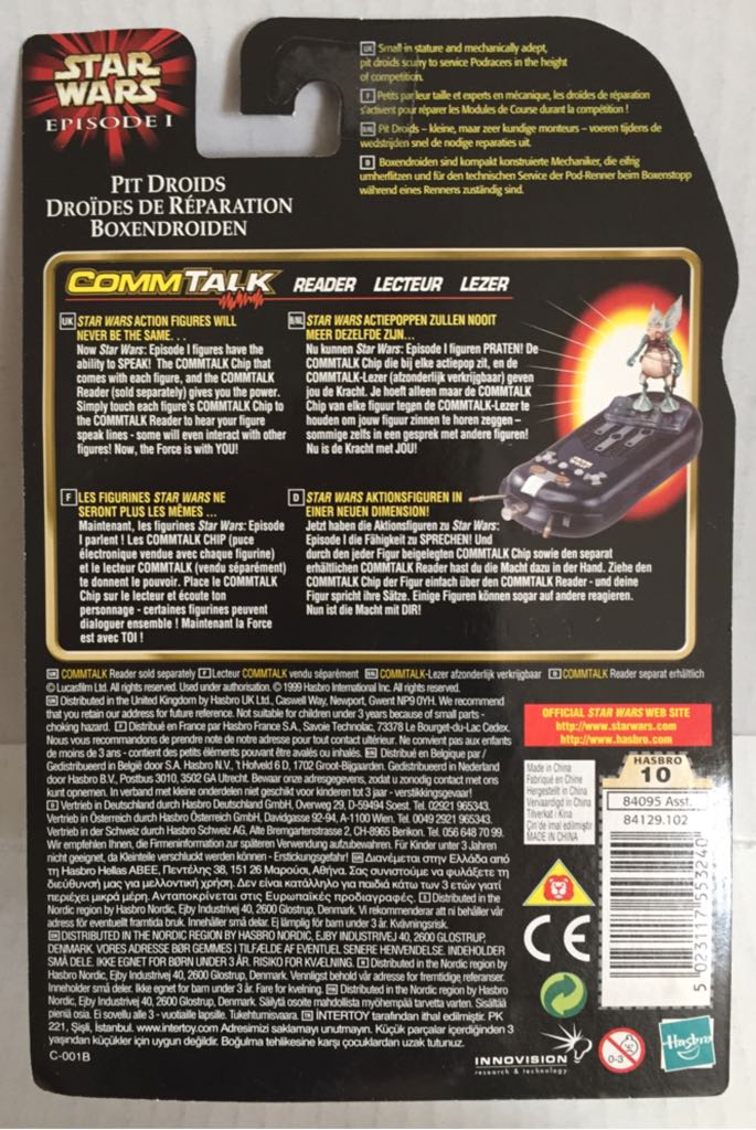 Pit Droids (2 Pack) - Hasbro (Star Wars Episode 1) (Star Wars) action figure collectible - Main Image 2