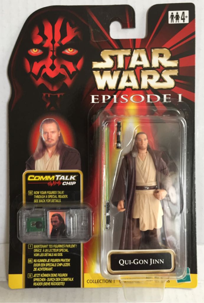 Conan - Conan the Barbarian (Movie): Rexor