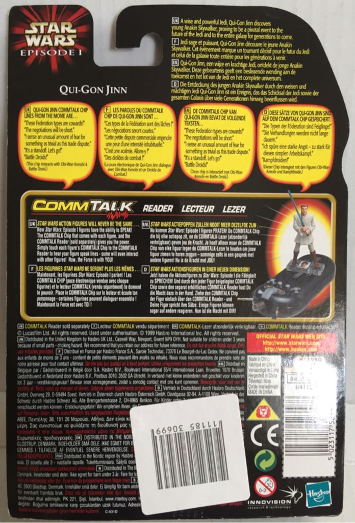 Qui-Gon Jinn - Hasbro (Star Wars Episode 1) (Star Wars) action figure collectible - Main Image 2