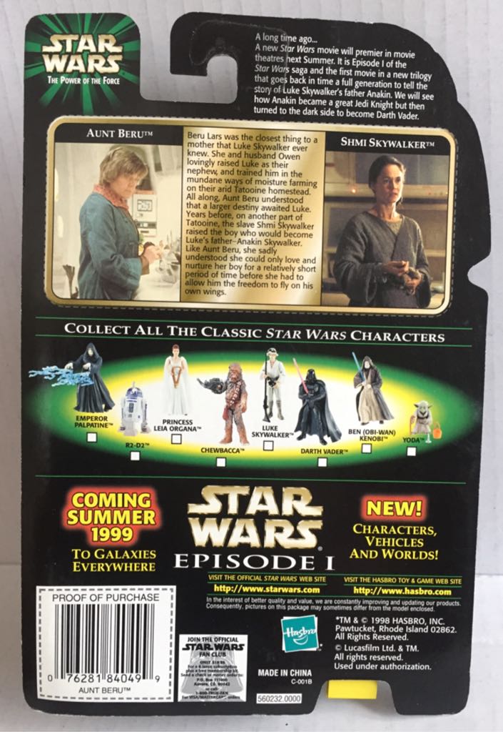Aunt Beru - Hasbro (Star Wars Flash Back Photo) (Star Wars) action figure collectible - Main Image 2