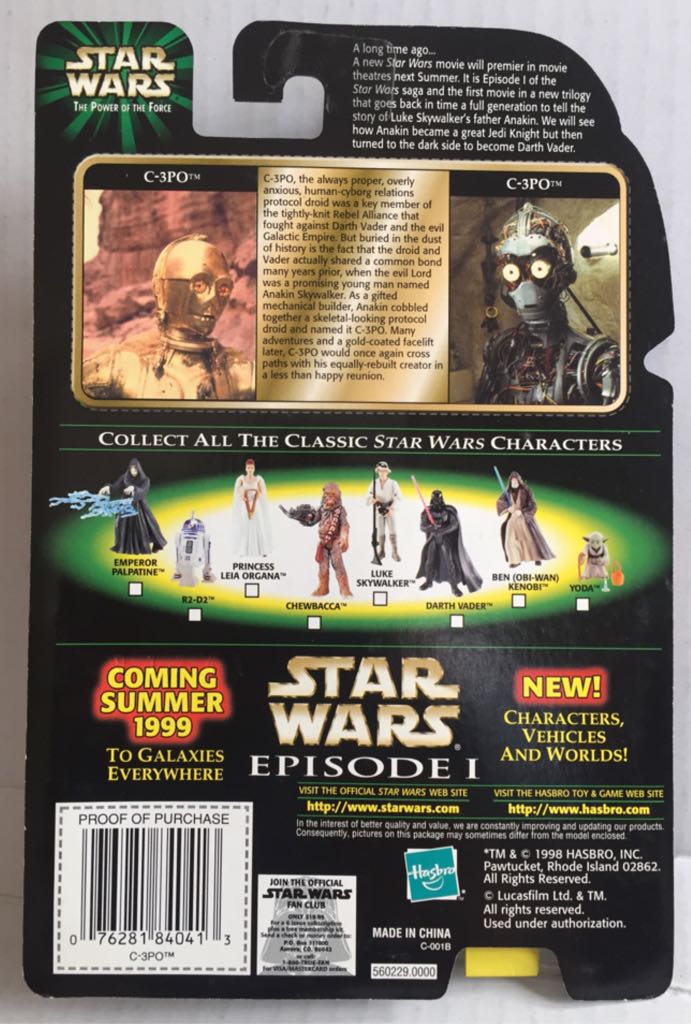 C3-PO - Hasbro (Star Wars Flash Back Photo) (Star Wars) action figure collectible - Main Image 2